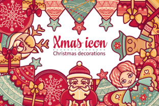 Christmas Balls Illustrations: Colorful Toy Set